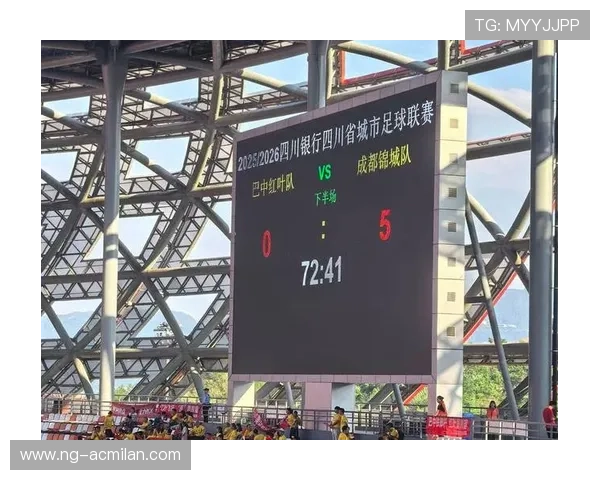 “球迷热议：支持的球队最动人瞬间”，支持球队的标语